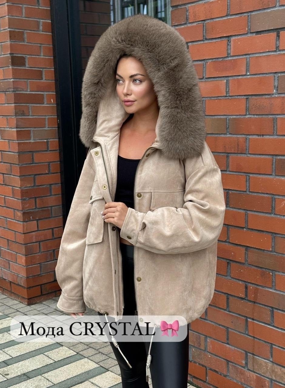 женские пуховики,пуховики с мехом,куртка женская с мехом,стильная куртка,куртка с мехом