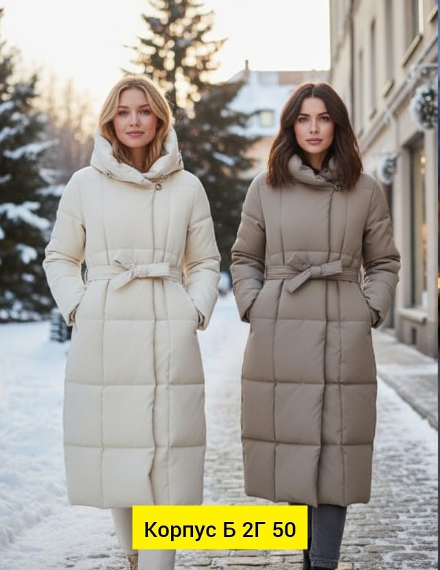 пуховик куртка зимний,удлиненный пуховик,женская куртка зимняя,пуховик зимний женский,удлиненная куртка