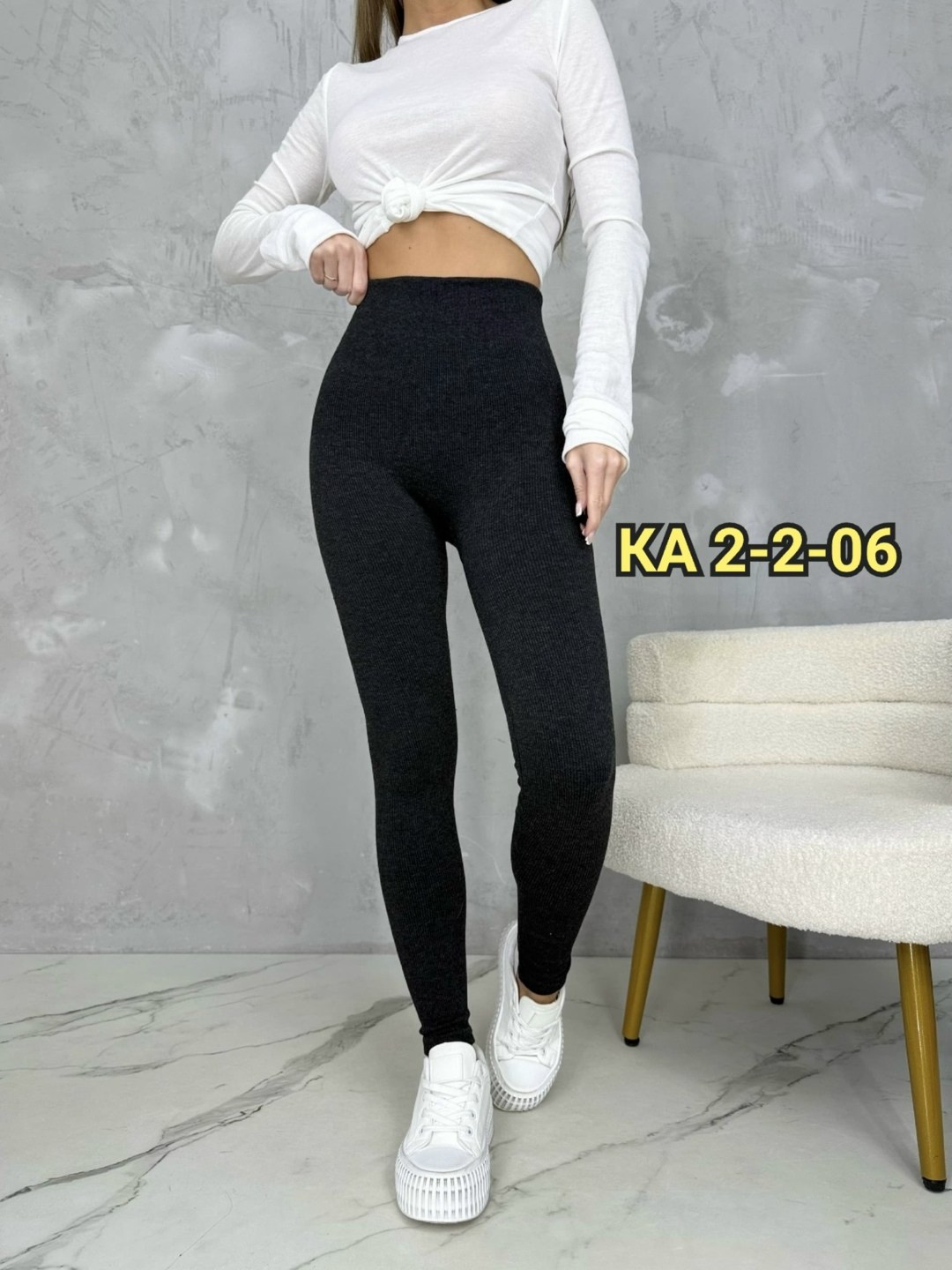 легинсы женские,бежевые легинсы,женские леггинсы,женские лосины леггинсы,лосины женские