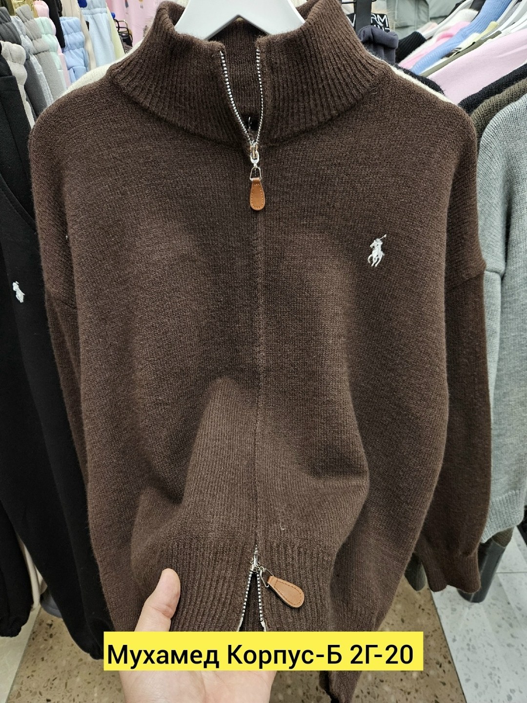 женская кофта,толстовки кофта,джемпер с воротником,свитер,свитер поло