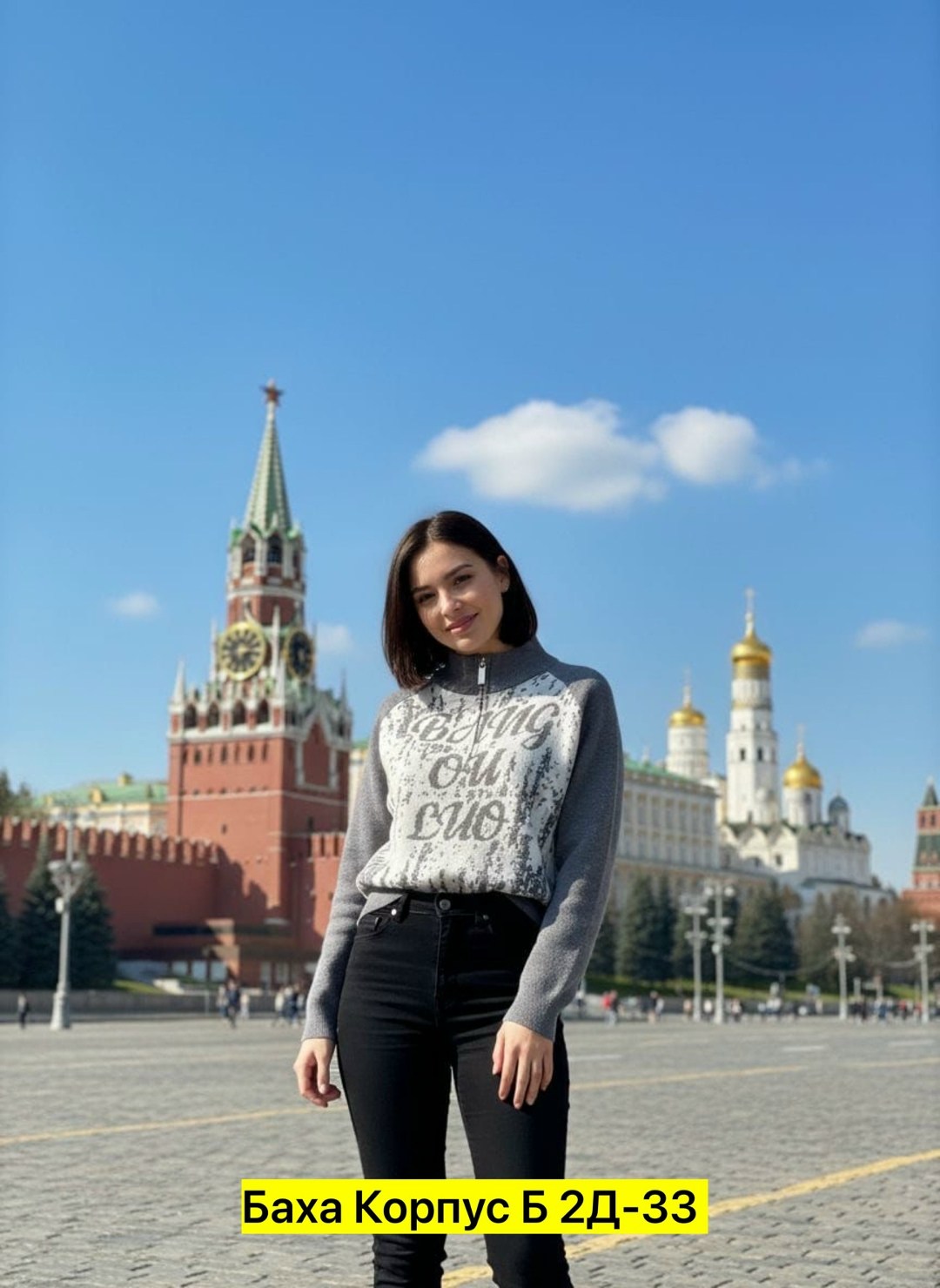 женские кофты,кофты молодежные,повседневный свитшот,толстовки кофта,свитер кофта