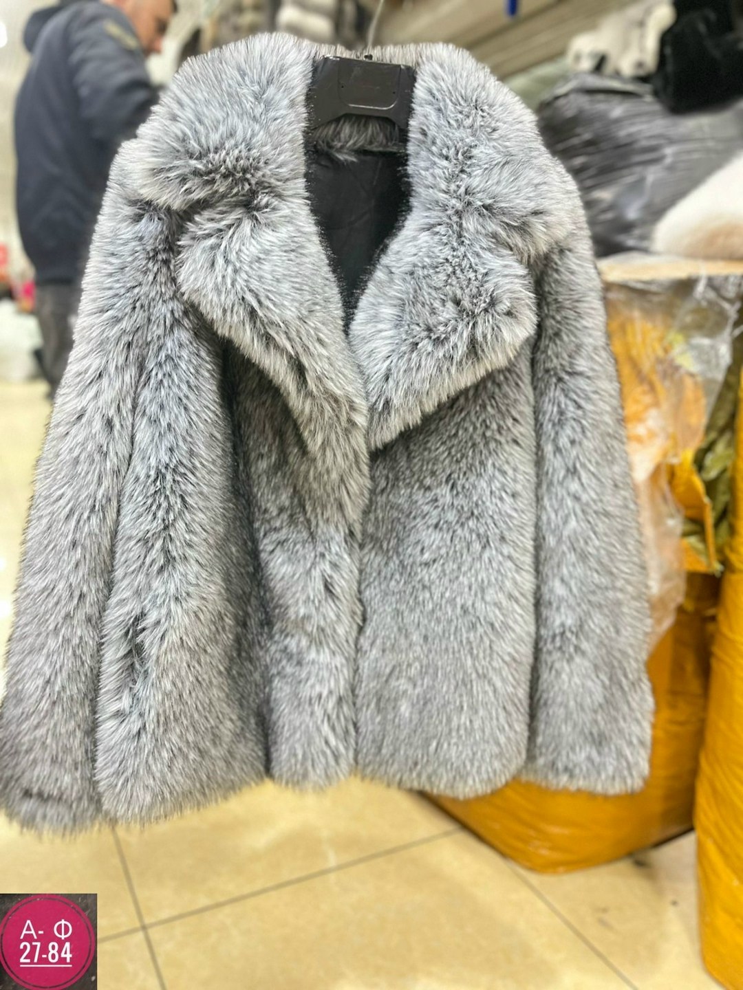 шуба искусственная,женская шуба,шуба из натурального меха,шуба из эко меха,шуба двухсторонняя