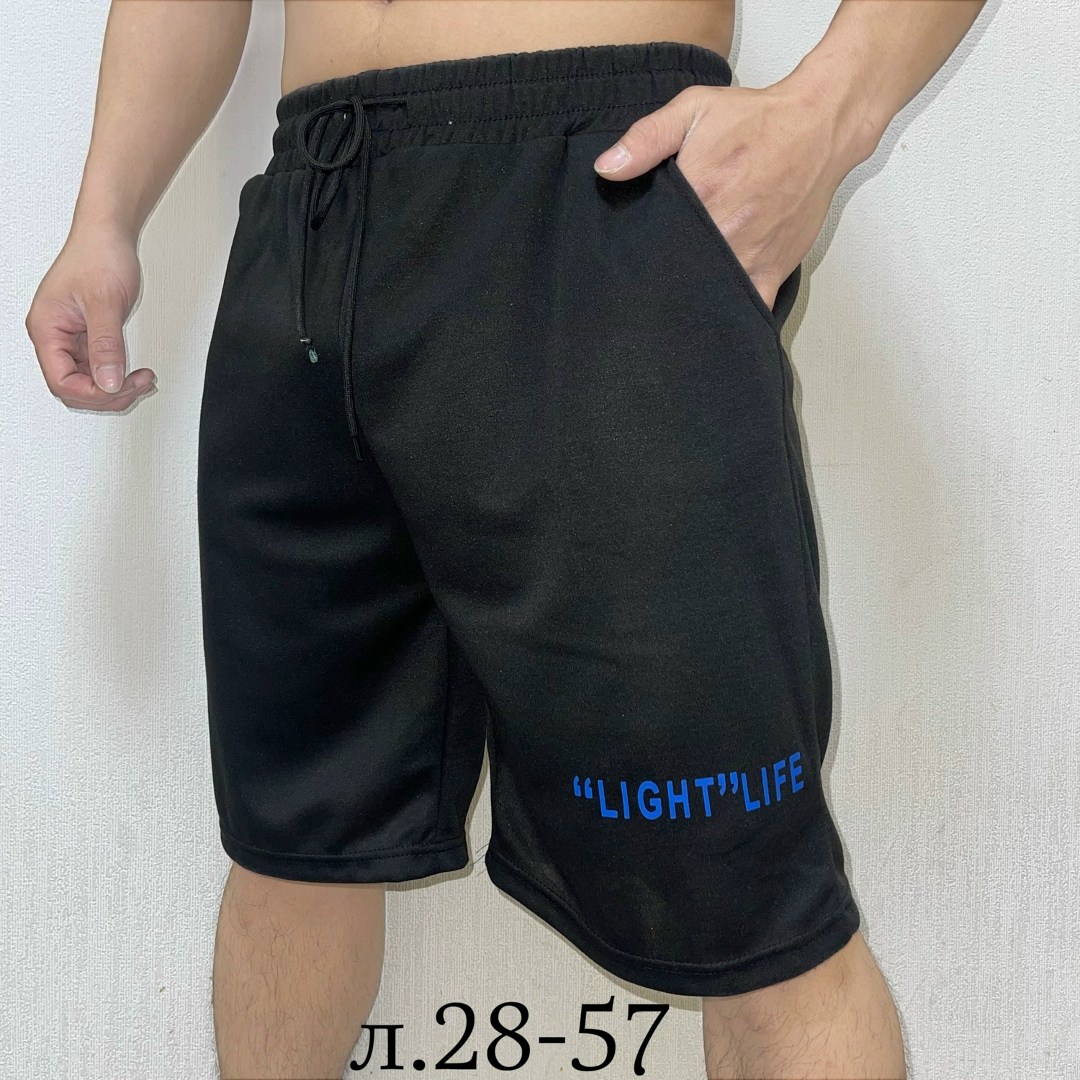 шорты спортивные мужские,шорты мужские,шорты мужские ,шорты для мужчин,мужские шорты большого размера