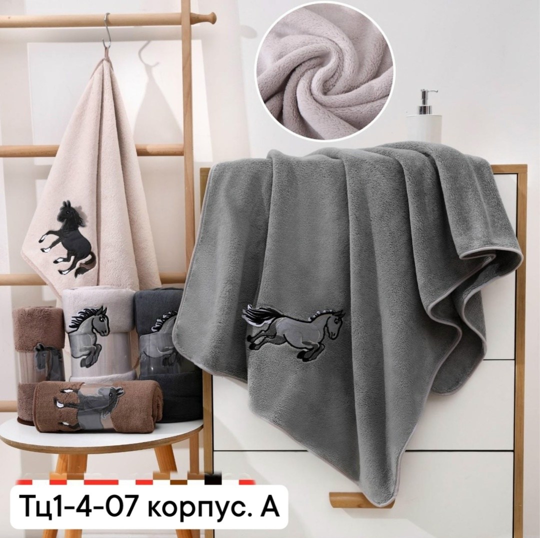 детские полотенца,полотенца для кухни,полотенца для рук,набор полотенец,полотенца для ванной