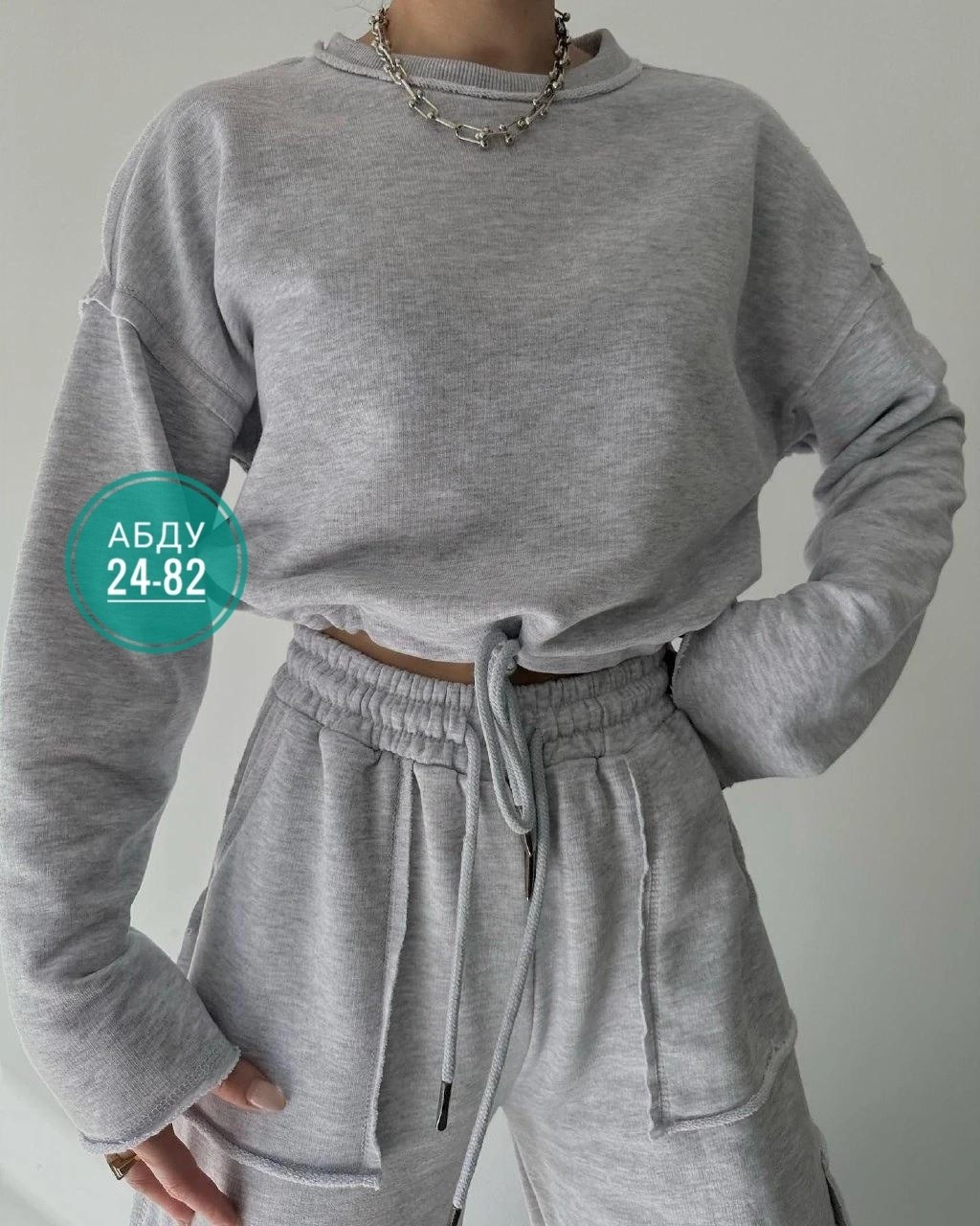 костюм штаны и кофта,костюм спортивный женский черный,cпортивный костюм женский на флисе,штаны клëш,брюки свободного кроя