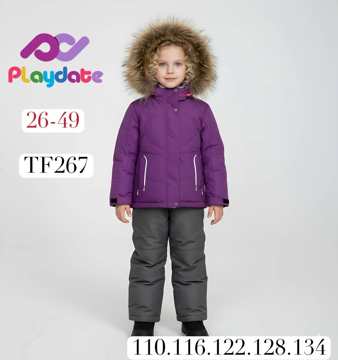 зимний костюм детский,зимний костюм для девочек,зимняя куртка для девочек,костюм зимний для мальчик,комплект верхней одежды batik