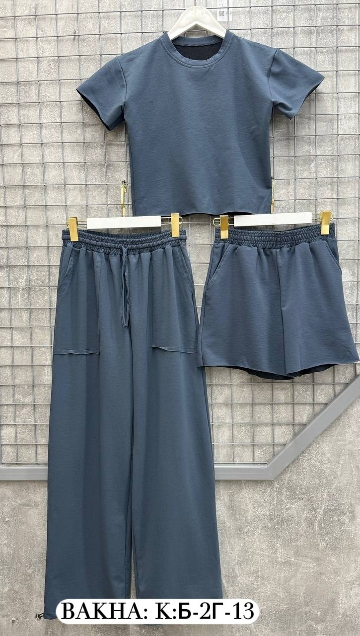 женские спортивные штаны,спортивные штаны,широкие брюки,спортивные брюки,спортивные штаны на манжетах