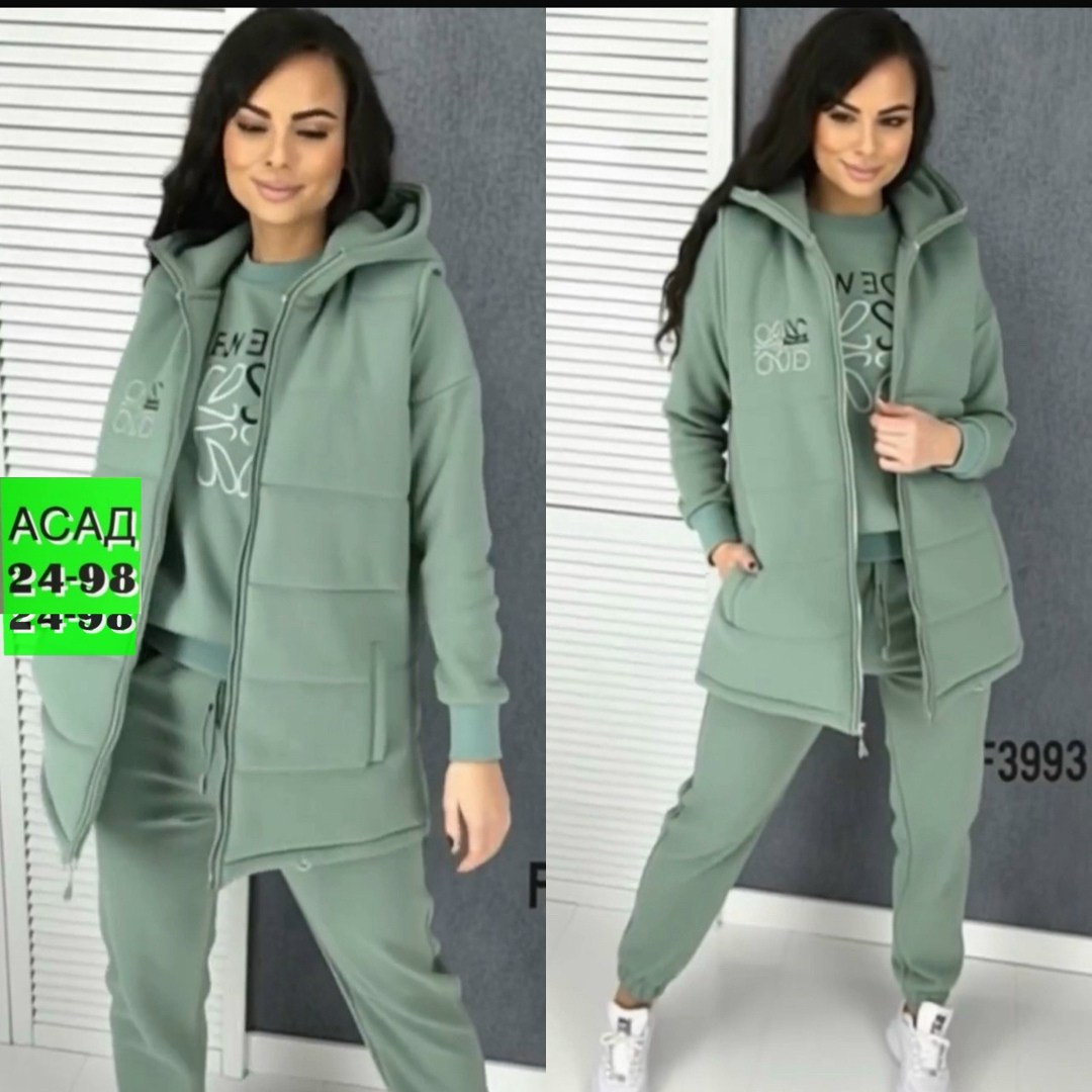 cпортивный костюм женский на флисе,костюм женский тройка,женский костюм на флисе,костюм 3 ка женский на флисе,костюм спортивный женский тройка