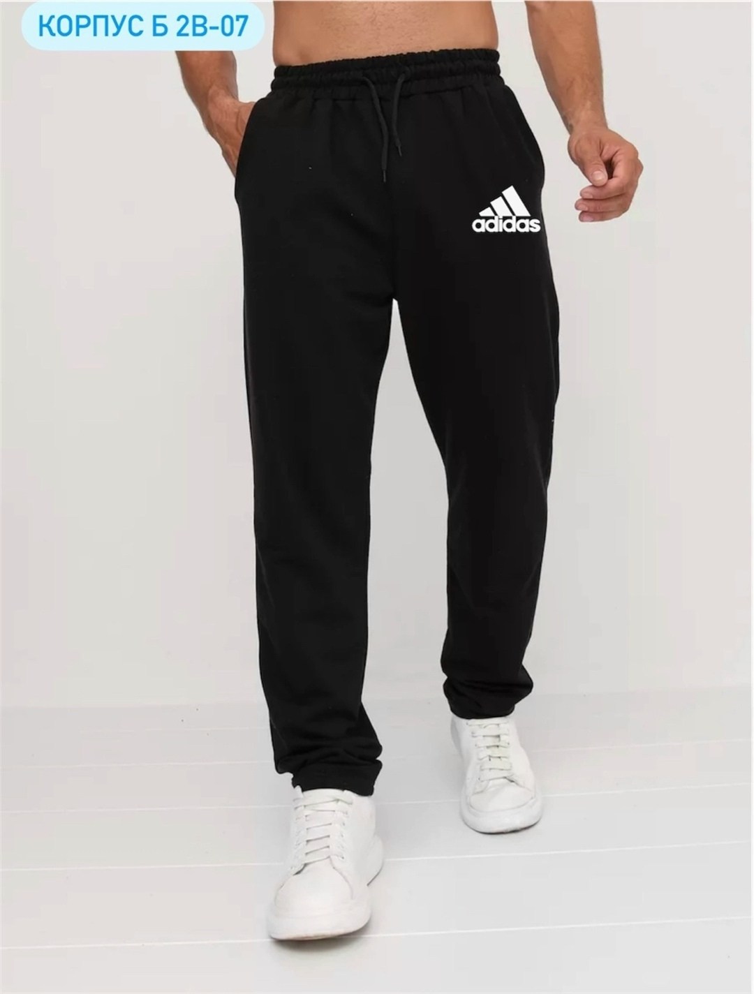 спортивные штаны пума мужские,мужские спортивные брюки puma,мужские спортивные штаны puma,брюки мужские puma,штаны мужские