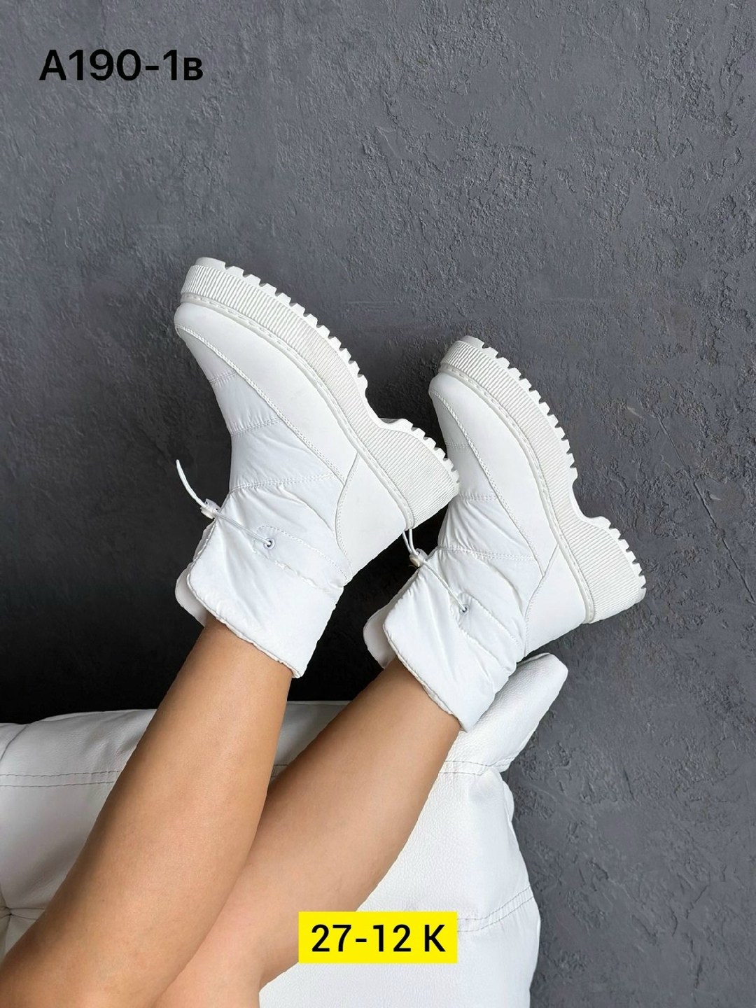 ,женские дутики,дутики зимние женские,дутики зимние, дутики