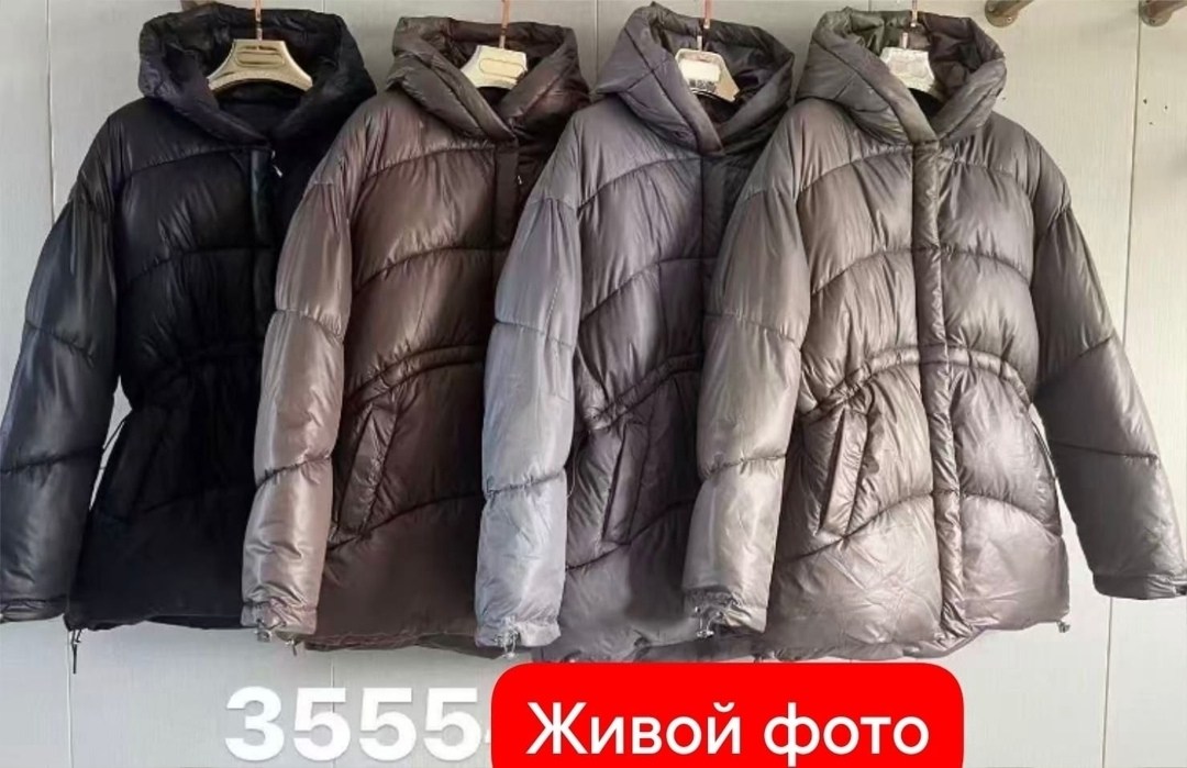 куртка женская,куртка демисезонная,женская куртка демисезонная,куртка,женская зимняя куртка