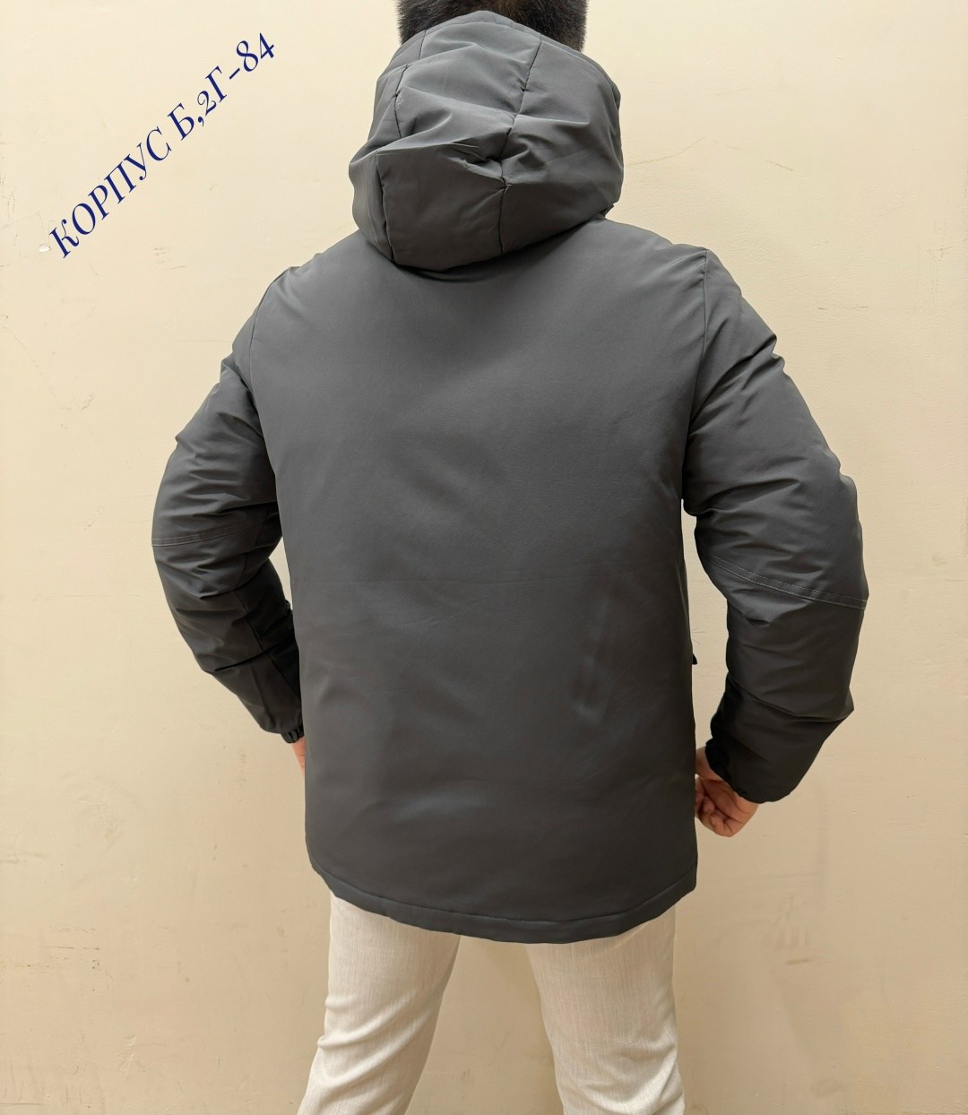 куртка мужской,куртка,пуховики мужские,мужская демисезонная куртка,куртка мужская nike