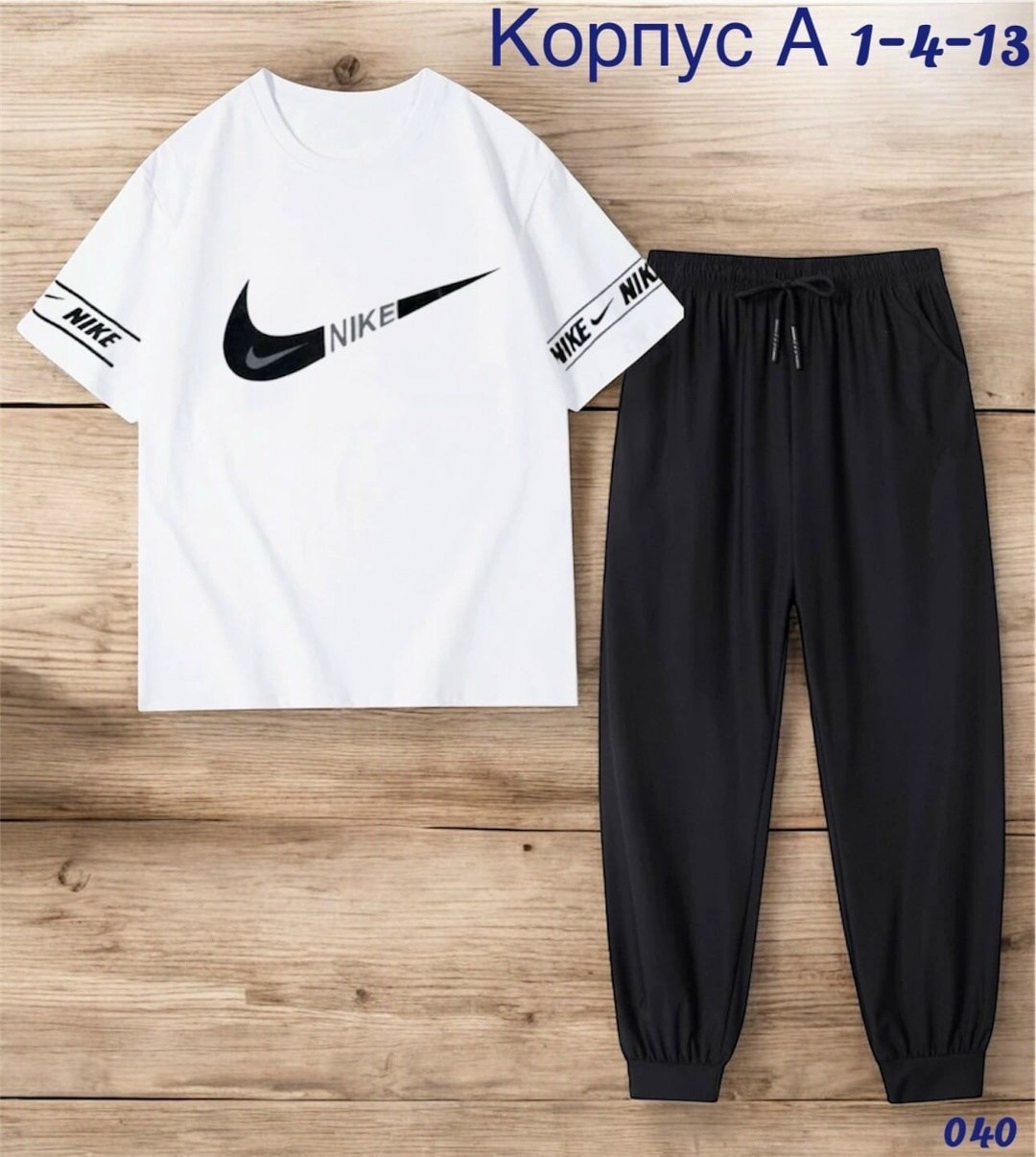 мужские спортивные костюмы,спортивные костюм,костюмы спортивные для мальчика,спортивный костюм спортивные костюмы,спортивные костюмы nike