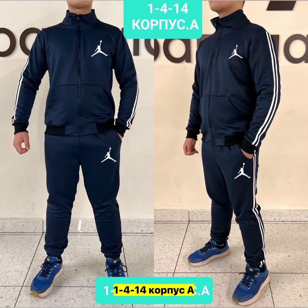 спортивные мужские костюмы,спортивный костюм мужской puma,спортивные костюм,спортивный костюм мужской эластик,костюм мужской puma