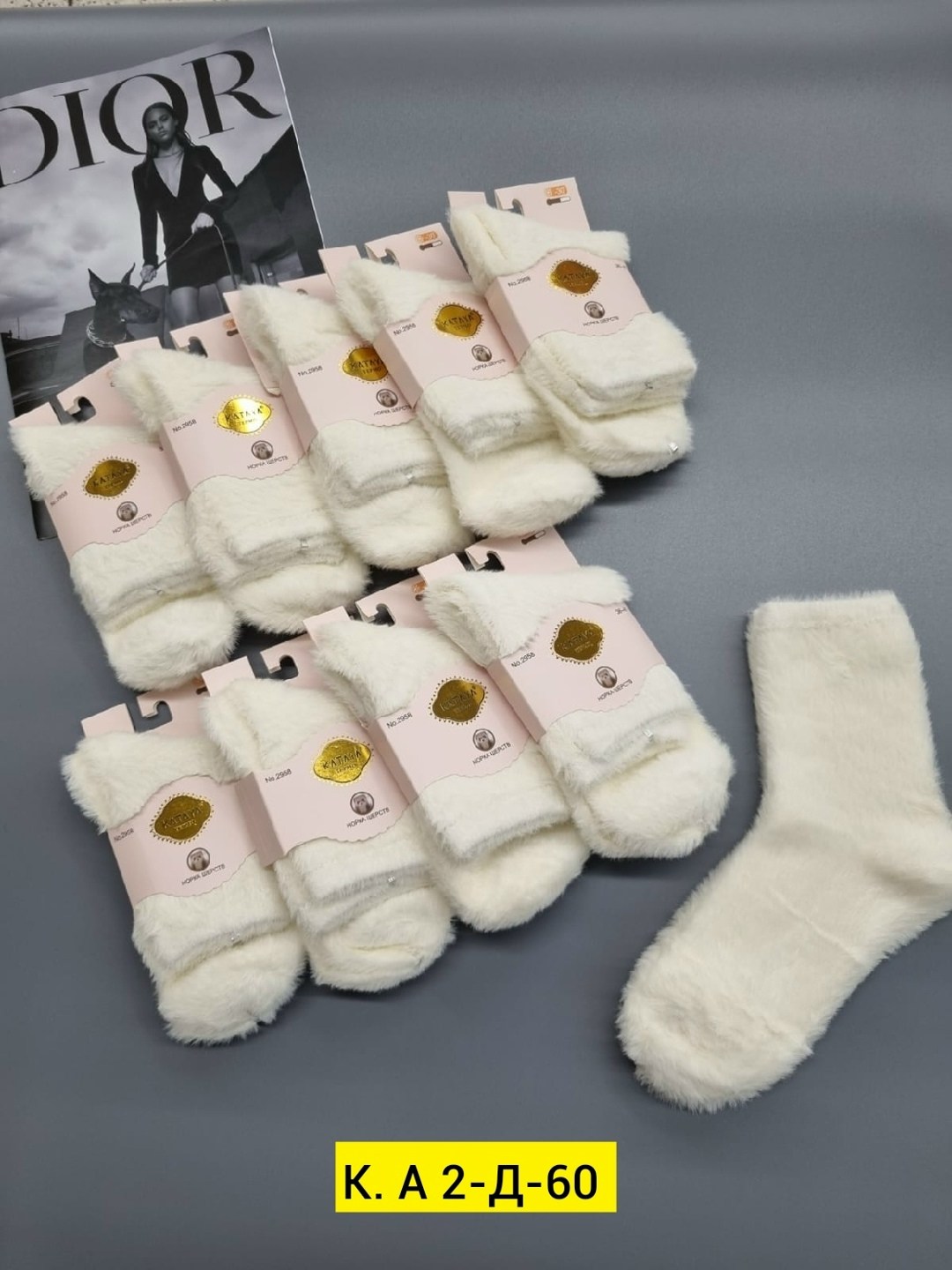носки женские,носки женские 10 пар,носки женские норка,носки женские термо,носки для женщин