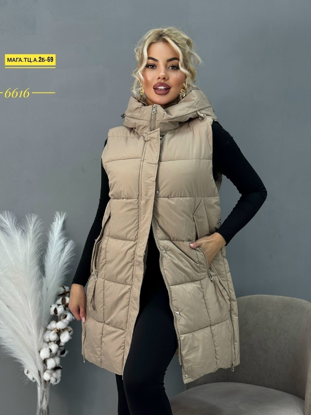 женская жилетка,женские жилеты,жилет,жилетка с капюшоном,жилетка