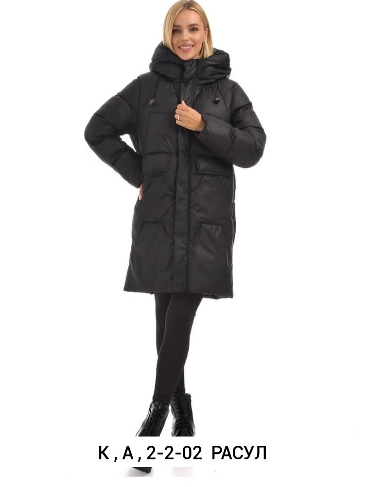 куртка удлиненная,куртка женская,женская зимняя куртка,пуховик,женские пуховики