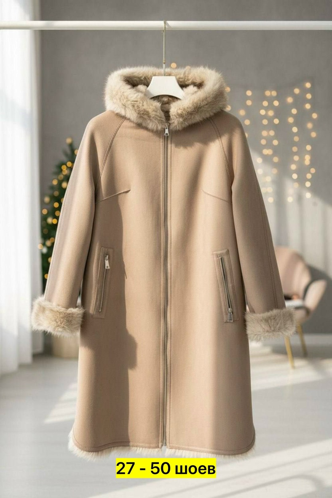 норковые шубы,шуба из экомеха,норковая шуба с капюшоном,шуба норка,шуба из норки