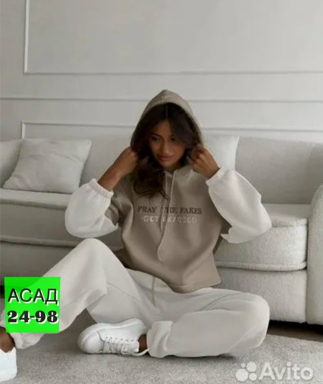 спортивные костюмы женские,cпортивный костюм женский на флисе,женский костюм на флисе,спортивные костюмы,спортивные костюмы на флисе