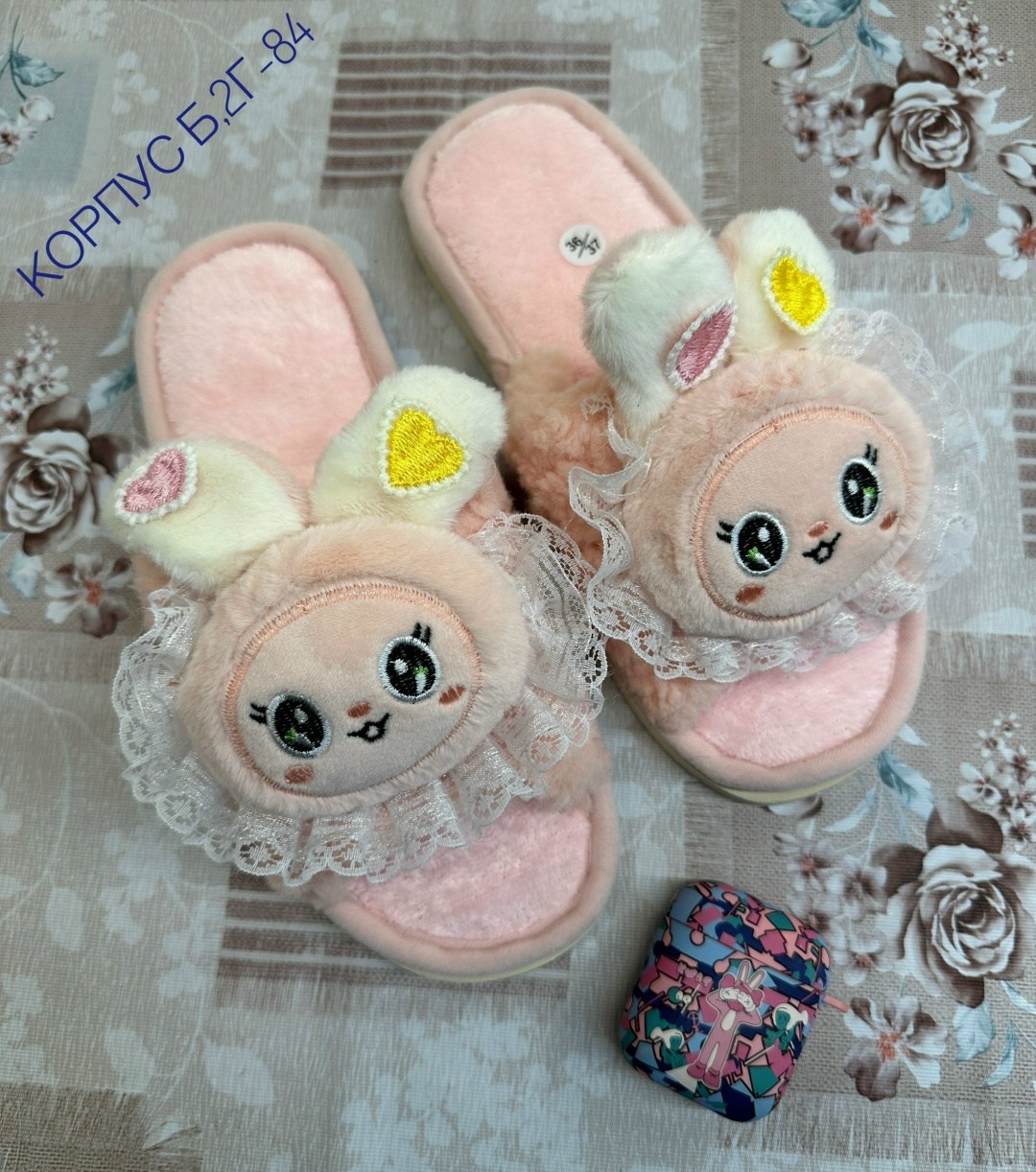 тапочки домашние,тапочки женские,женские домашние тапочки,тапки женские,тапки домашние женские