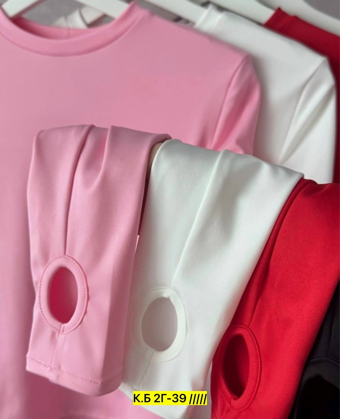 женский лонгслив,,женская кофта,кофта трикотаж,женский свитшот