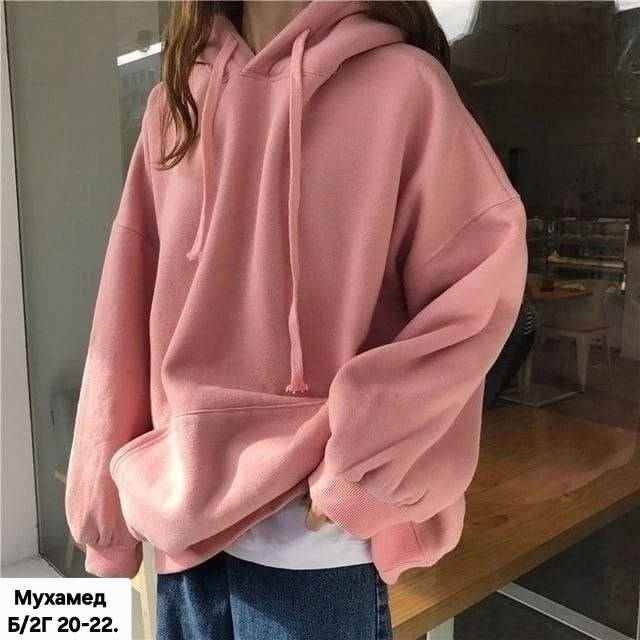 худи оверсайз 2025 корейские,толстовки женская,модная толстовка,толстовки оверсайз,толстовка для женщин