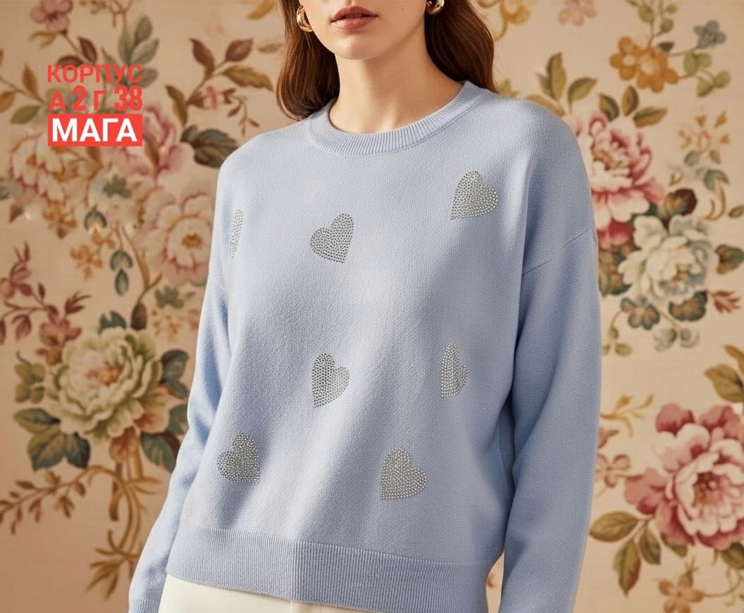 джемпер,джемпер кофта,кофта женская,джемпер черный,женские джемпера