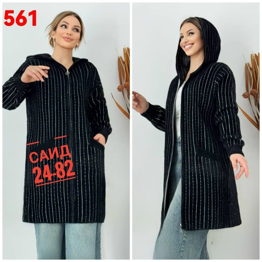 кардиган,кардиган женский,кардиган альпака,молочный кардиган,кардиган из альпаки