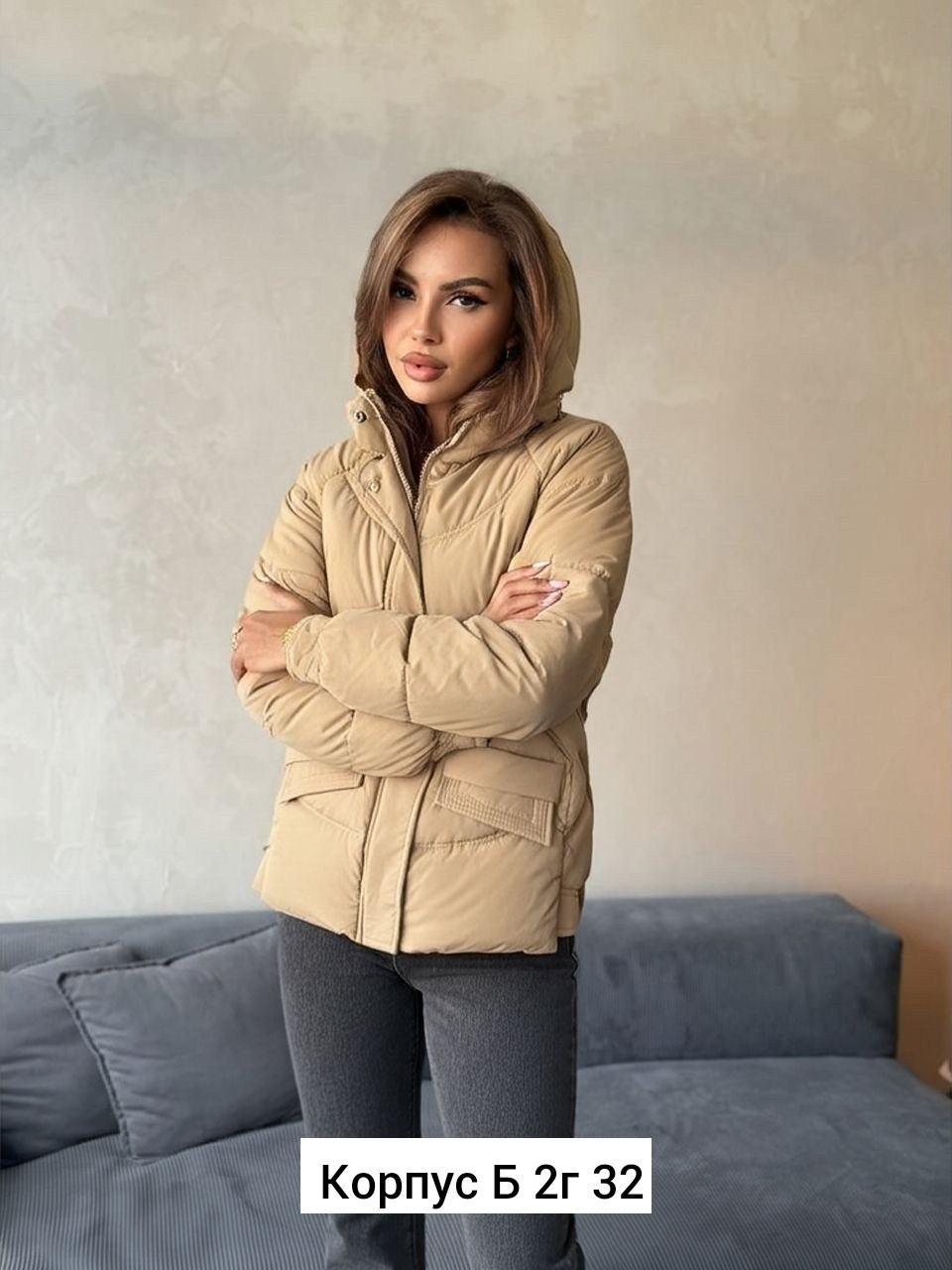 демисезонная куртка,куртка,женская куртка,куртка модная,повседневная куртка
