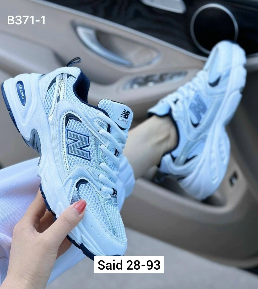 кроссовки nb 530,new balance 530 кроссовки,кроссовки,кроссовки нью баланс 530,кроссовки nb