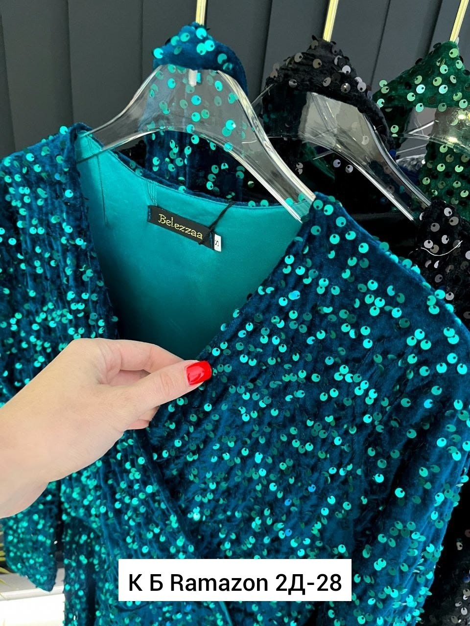 платье с пайетками,платье велюр,пайетки платье,платье с блестками,новогоднее платье