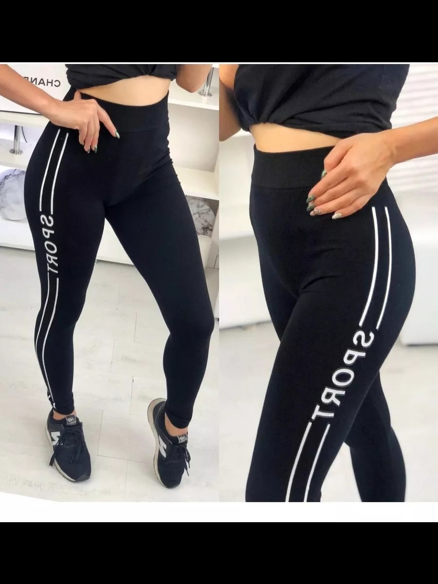 спортивные лосины женские,женские спортивные леггинсы,леггинсы женские,леггинсы спортивные лосины,лосины женские