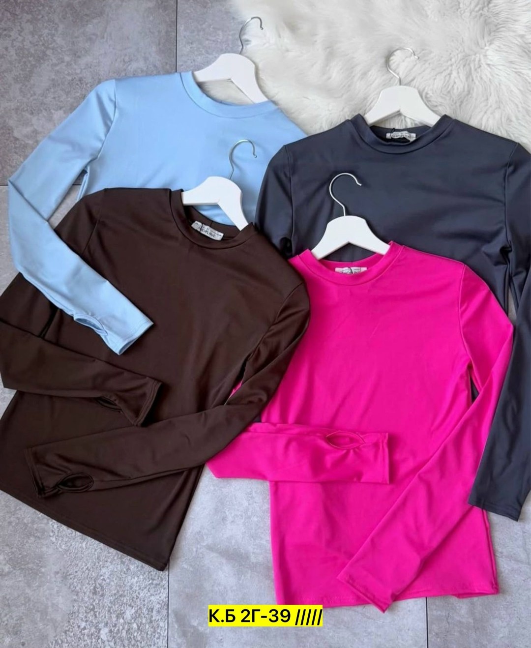 женский лонгслив,,женская кофта,кофта трикотаж,женский свитшот