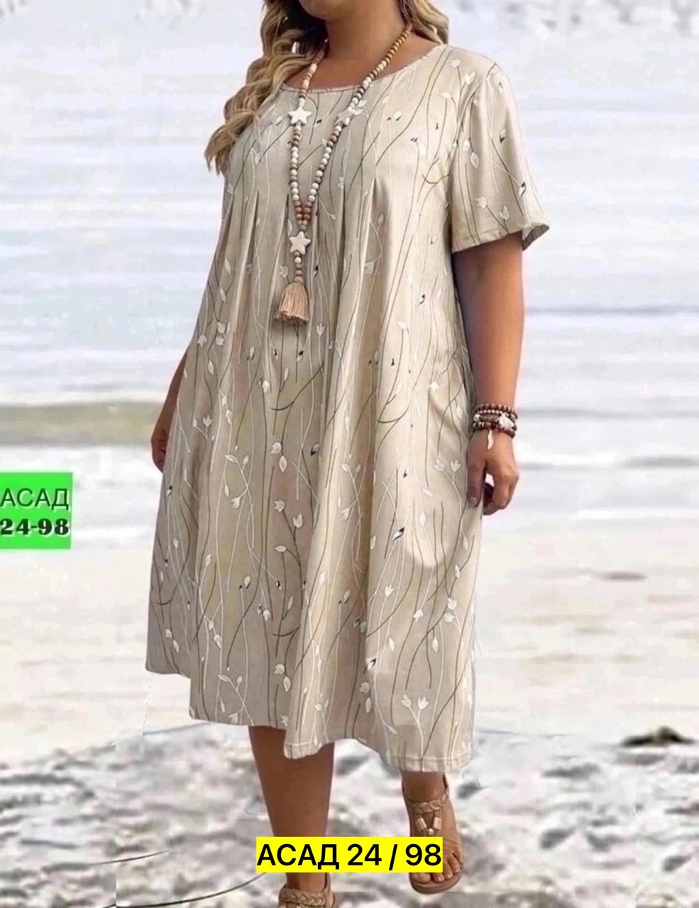 платье женская,платье большие размеры,женские летние платья, больших размеров,