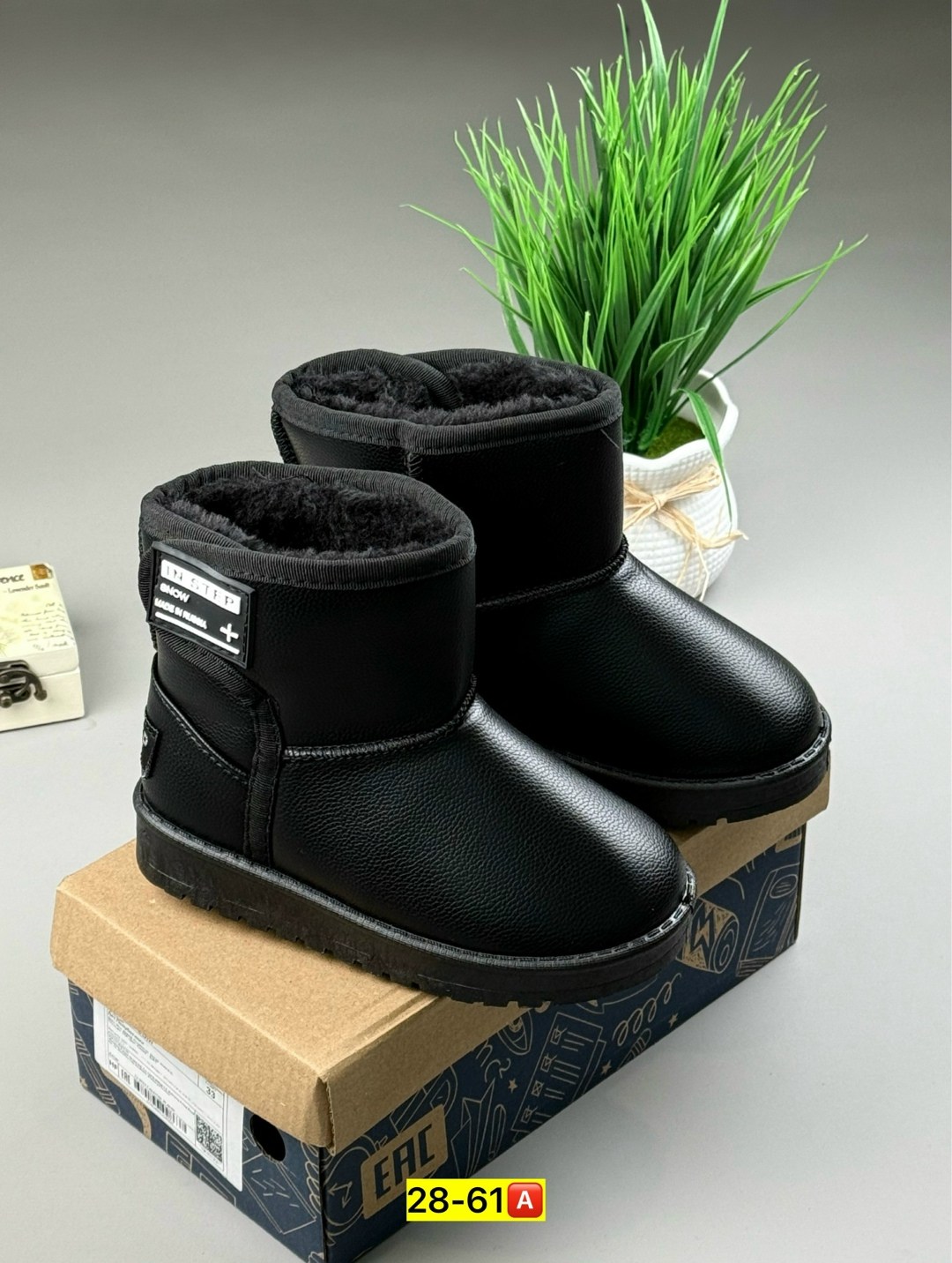 ,угги детские зимние для мальчика,детские угги,угги детские зимние,угги