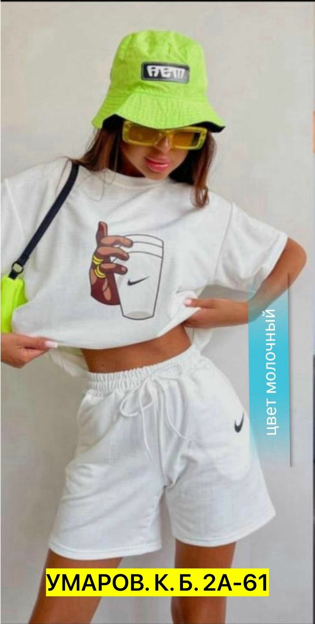 комплект с футболками,костюм спортивный мужской nike,костюм мужской футболка и шорты,спортивный костюм шорты и футболка,спортивные костюм