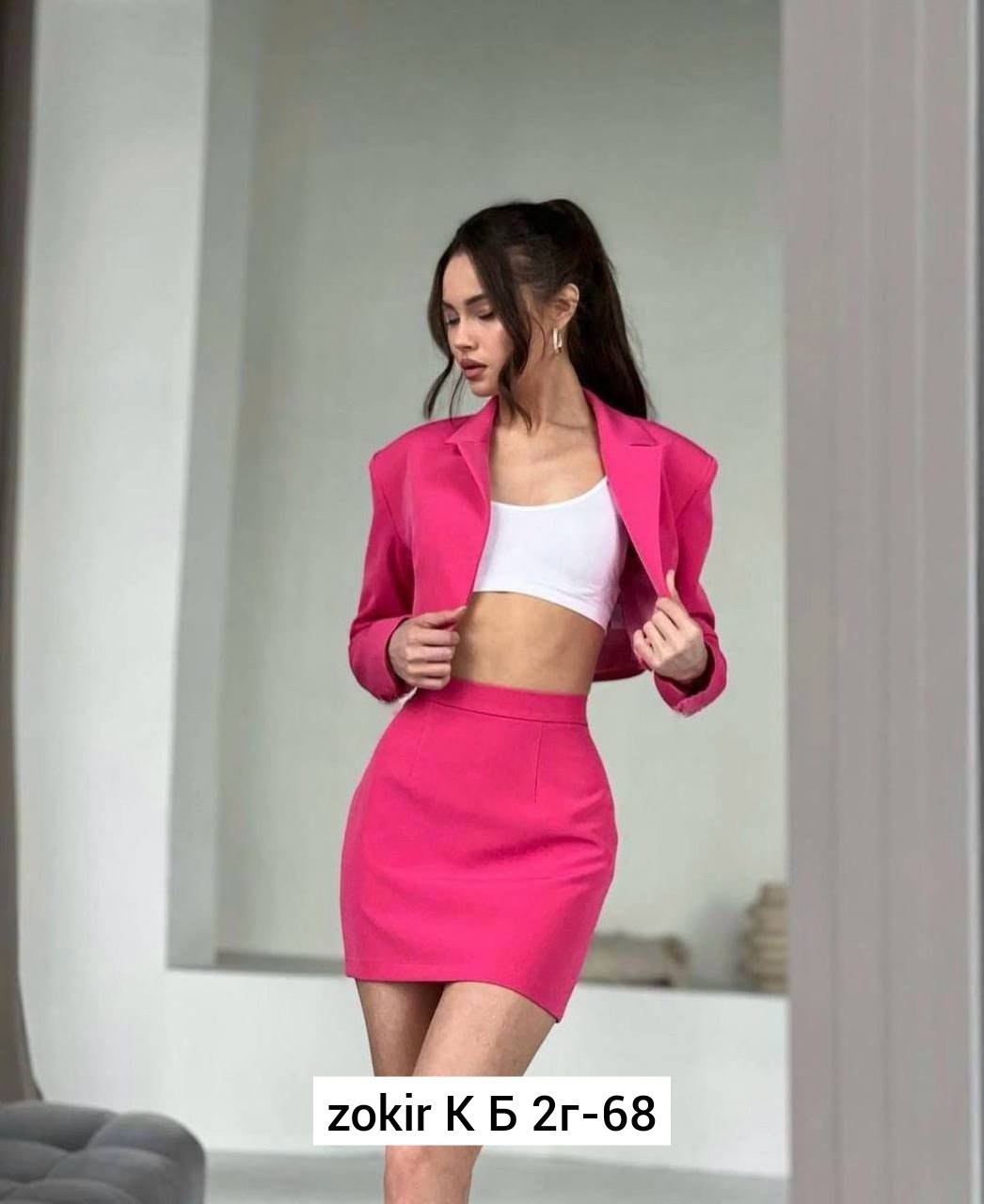 женские костюмы с юбкой,костюм двойка женская,костюм юбка и пиджак,костюм жакет и юбка,костюм классика