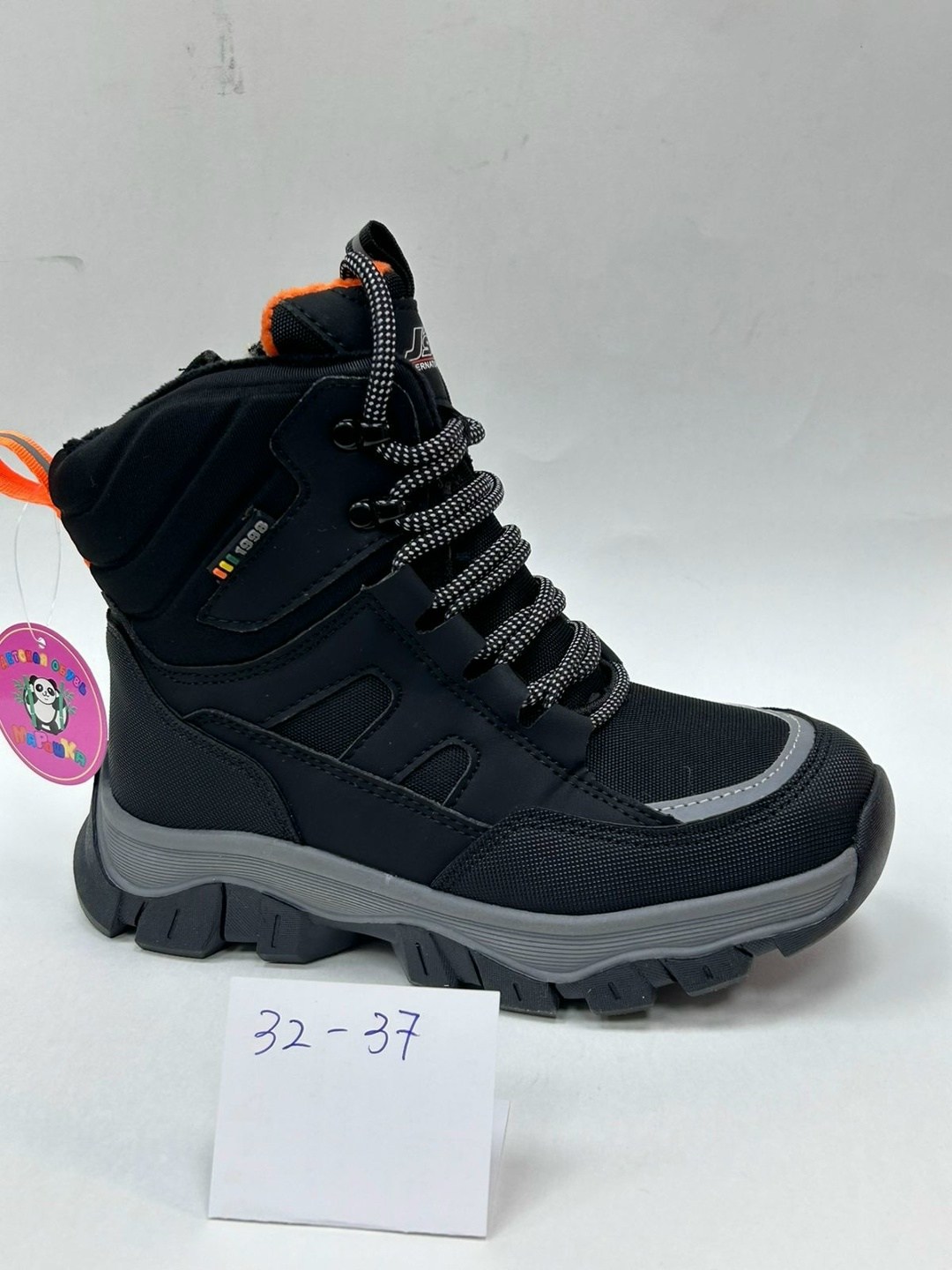 ,ботинки детские,детские зимние ботинки,детская ,зимние ботинки для мальчика