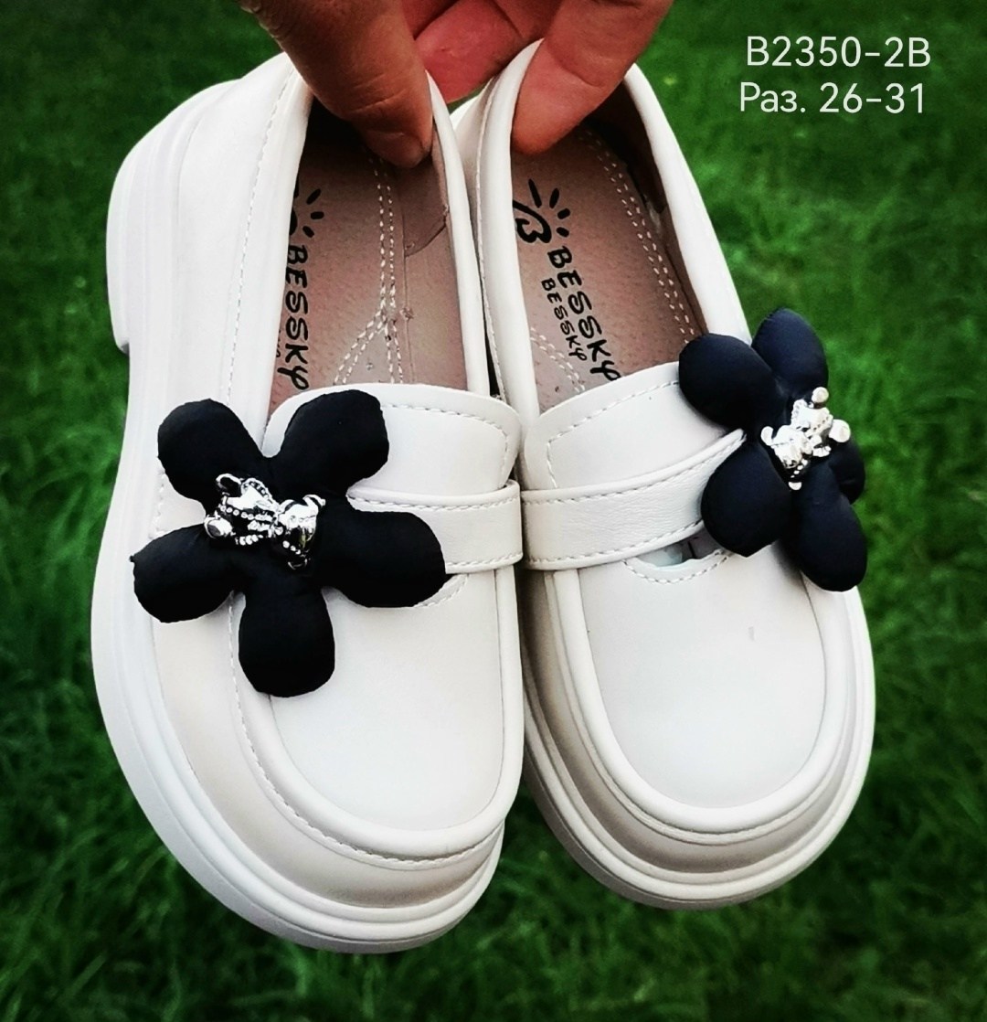 ,детская ,детские туфли,обуви,лоферы для девочек