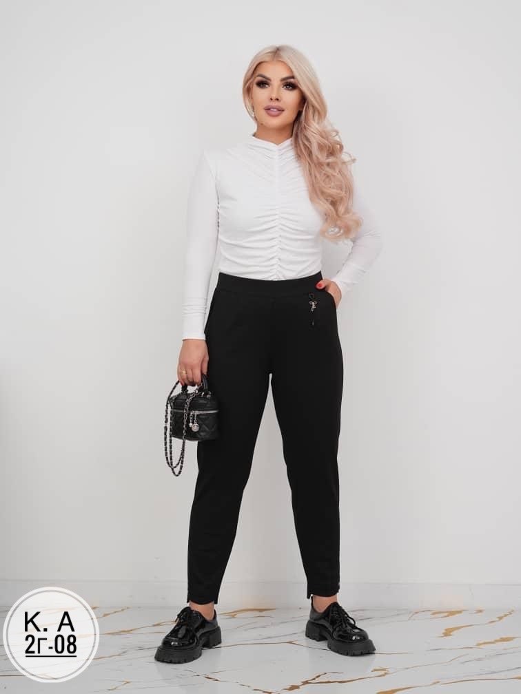 брюки зауженные,брюки зауженные к низу,брюки классические,женские брюки,трикотажные брюки