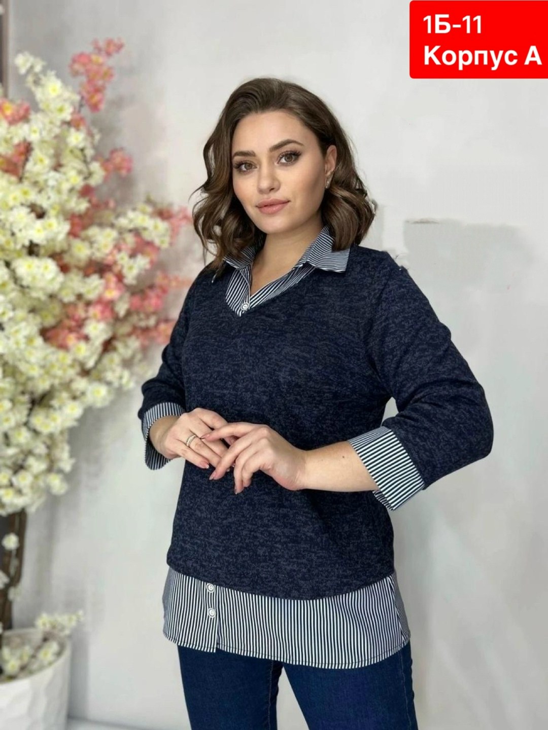 женская кофта,женские кофточки,кофта теплая,кофта трикотажная,блузка кофта