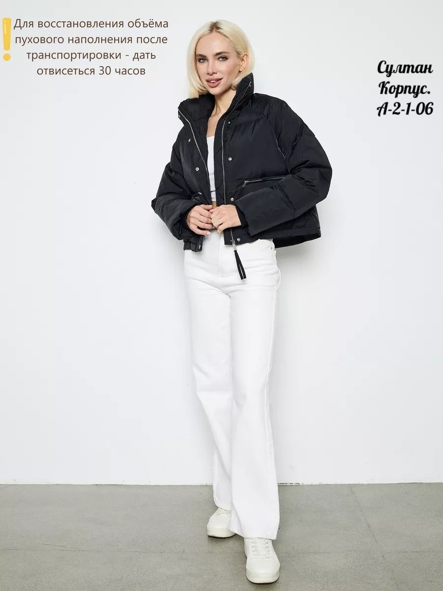 куртка женская,куртка женская демисезонная,куртка,теплая куртка,куртка утеплённая