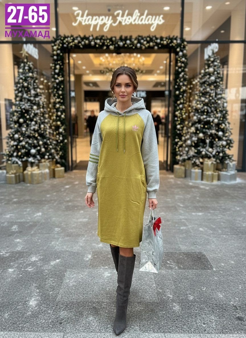 спортивное платье с капюшоном,платье теплое спортивное,спортивное платье,спортивное платье женское,платье на флисе