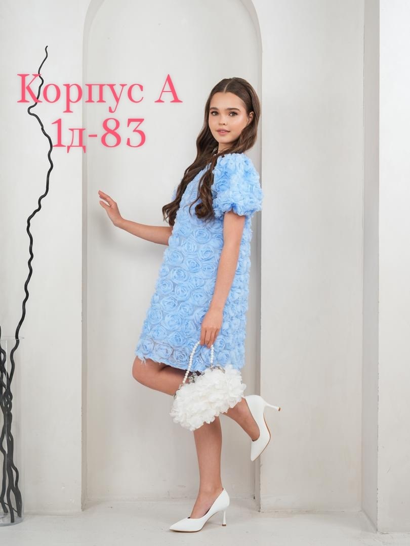 для девочек платья,платье 👗,нарядное платье для девочки,нарядное платье,детская платье