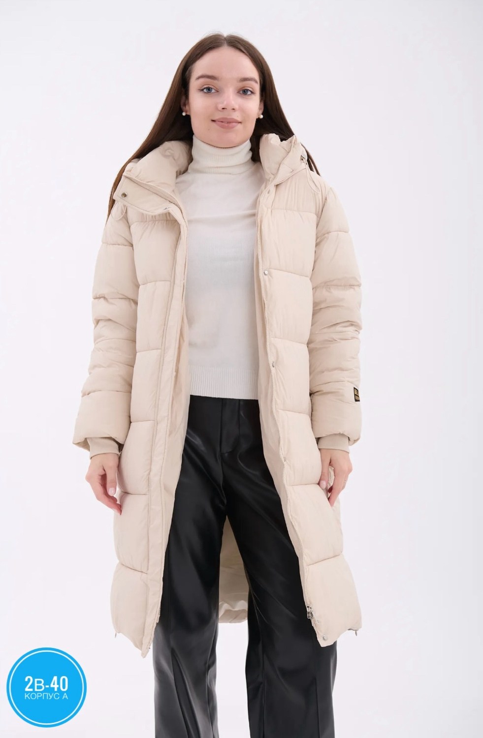 зимние куртки,модные пуховики,женская зимняя куртка,удлиненная куртка,пуховик