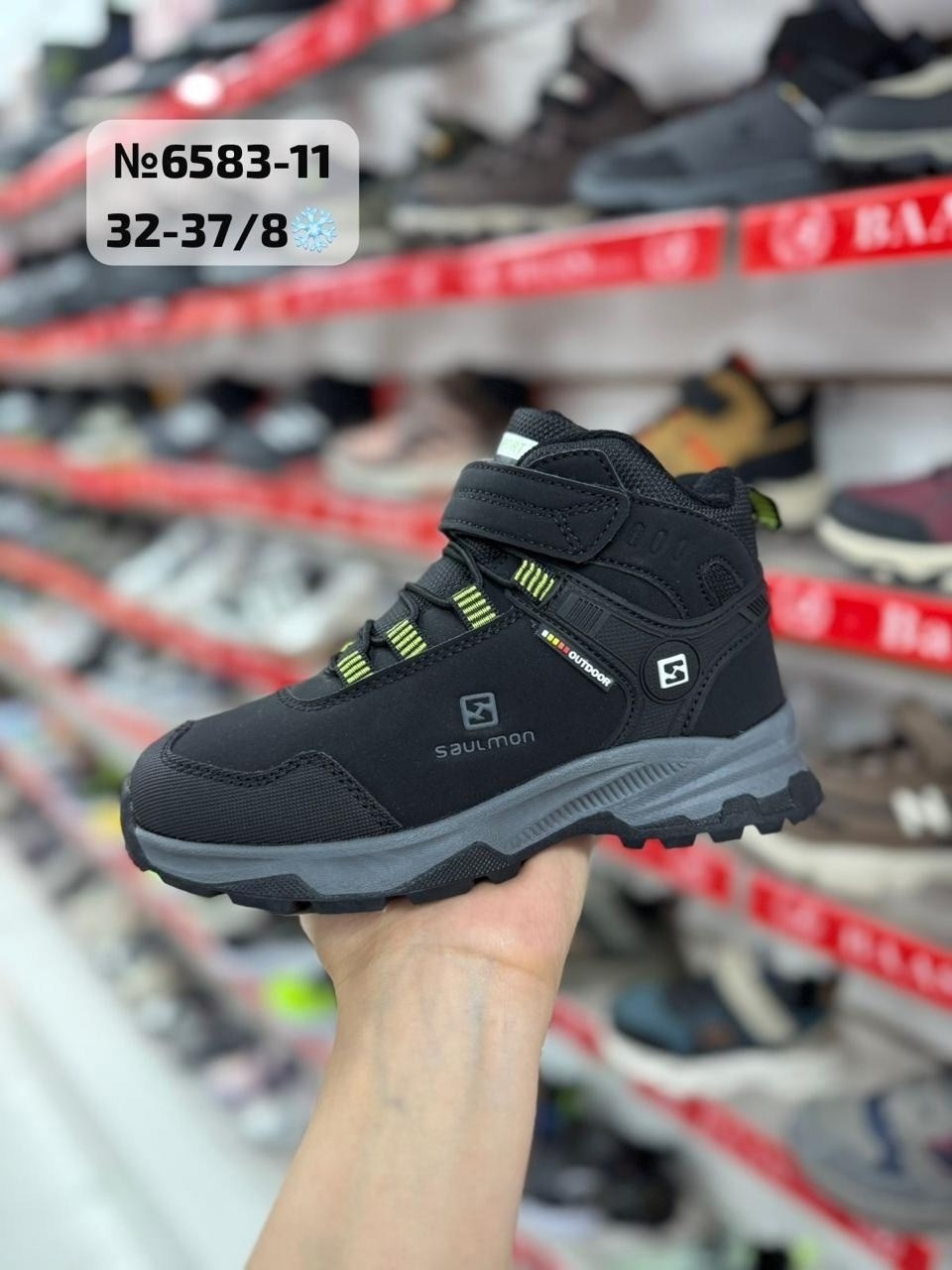 кроссовки, детская,кроссовки закрытые,детские кроссовки,кроссовки мальчику