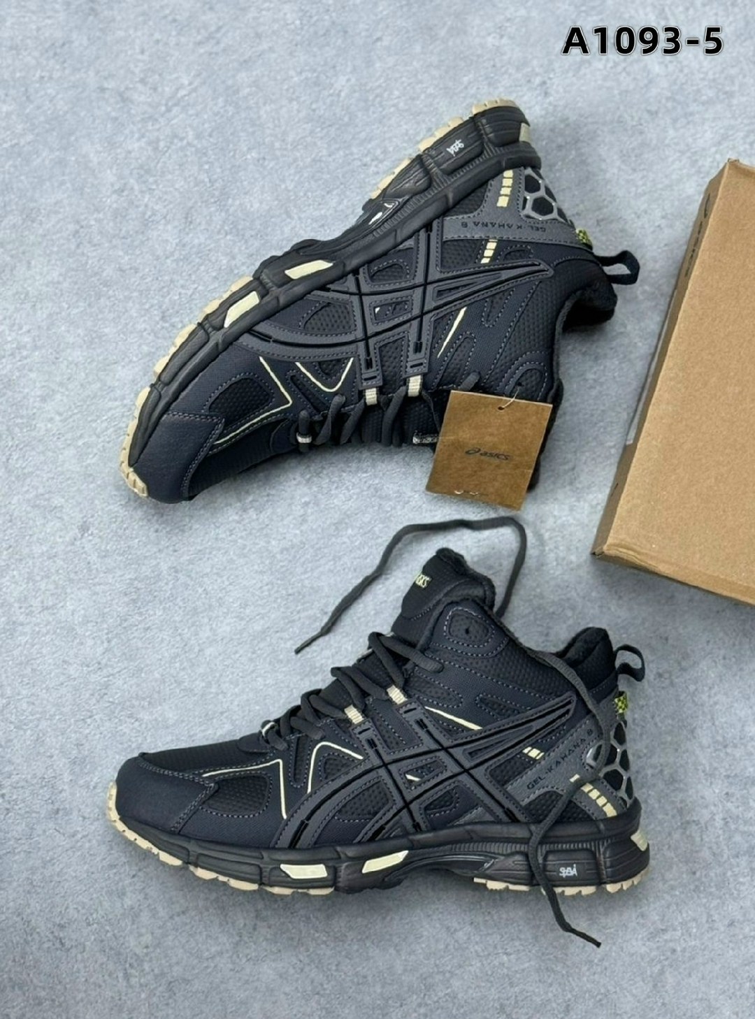 кроссовки asics gel kahana 8,кроссовки мужские asics gel kahana 8,кроссовки,кроссовки asics,кроссовки asics мужские