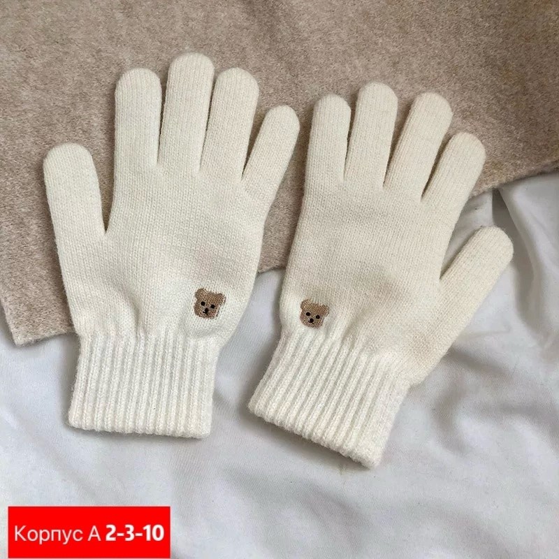 вязаные перчатки,перчатки детские,теплые перчатки,перчатки детские вязаные,теплые вязаные перчатки