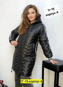 Верхняя одежда