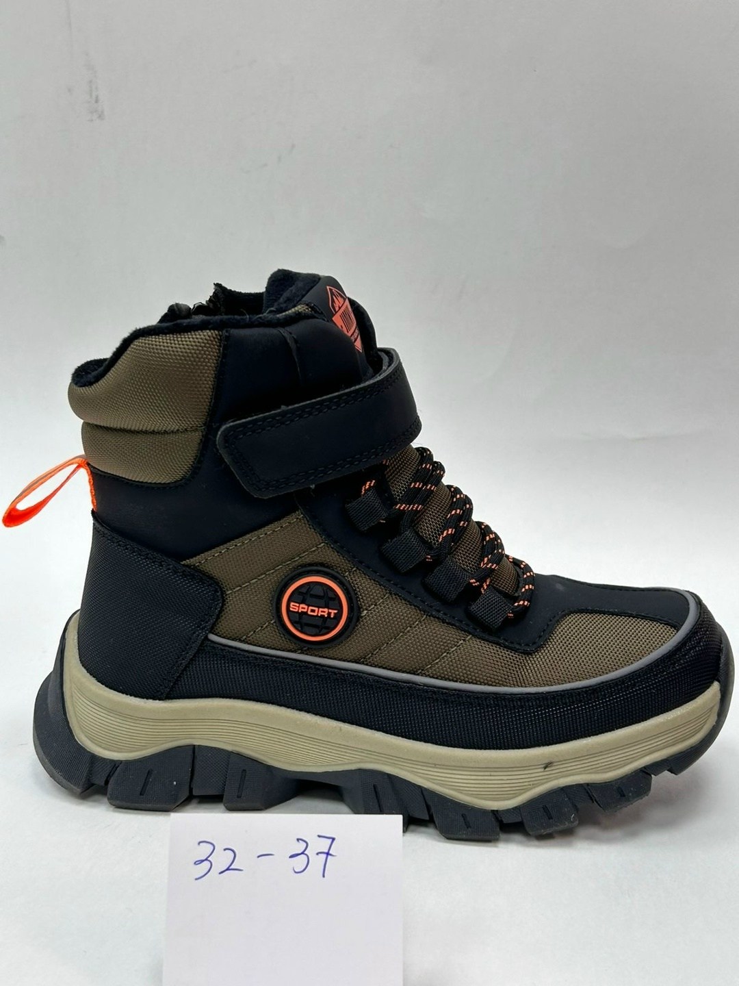 ,ботинки детские,детские зимние ботинки,детская ,зимние ботинки для мальчика